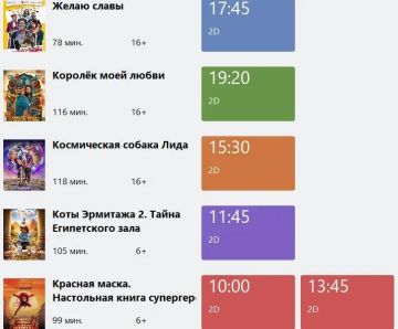 ������� ������������� ��������� ���� �������� ���������� ������� ���������� ������ �������� ���������� � ������� �� �����������