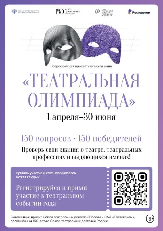 ���������� ���������������� ����� ������������ ���������