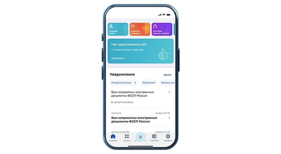 ����� �� �������� ����� ������������� ������������ ����������� ���� � �����, �� ������ �� ����