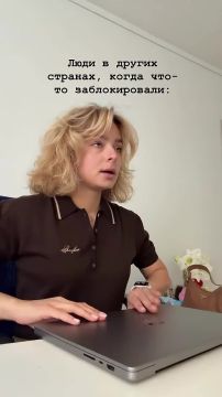 � ������ ������? ������ ��� ������� �� �������