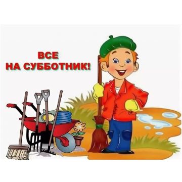 ��������� �����: ��������� ������, ����������� � ���������� ����������� ������!