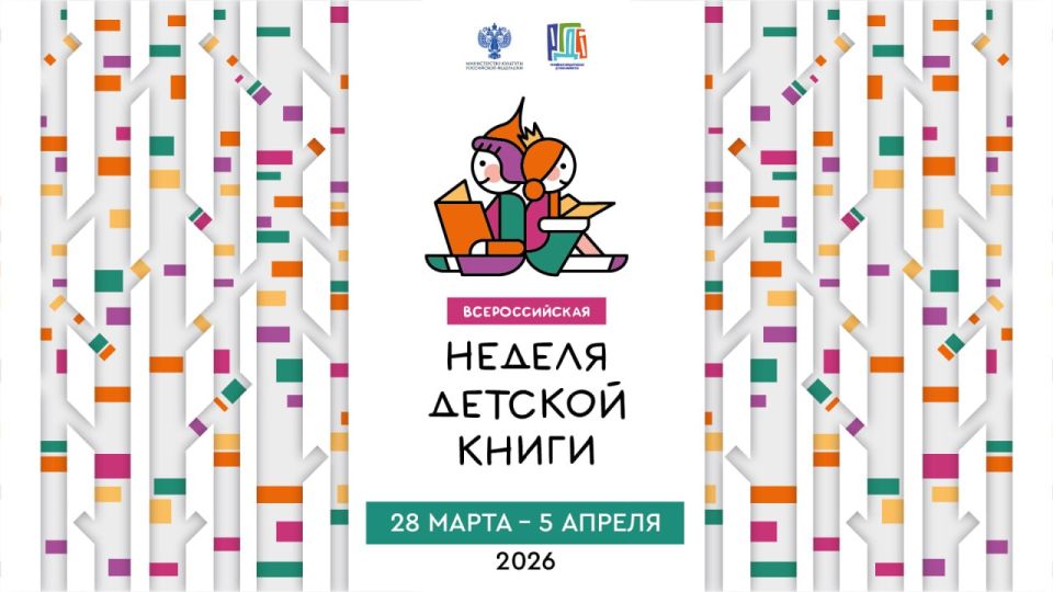 ����� � ������ ���� �������!