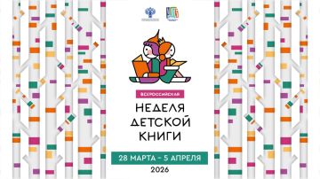 ����� � ������ ���� �������!