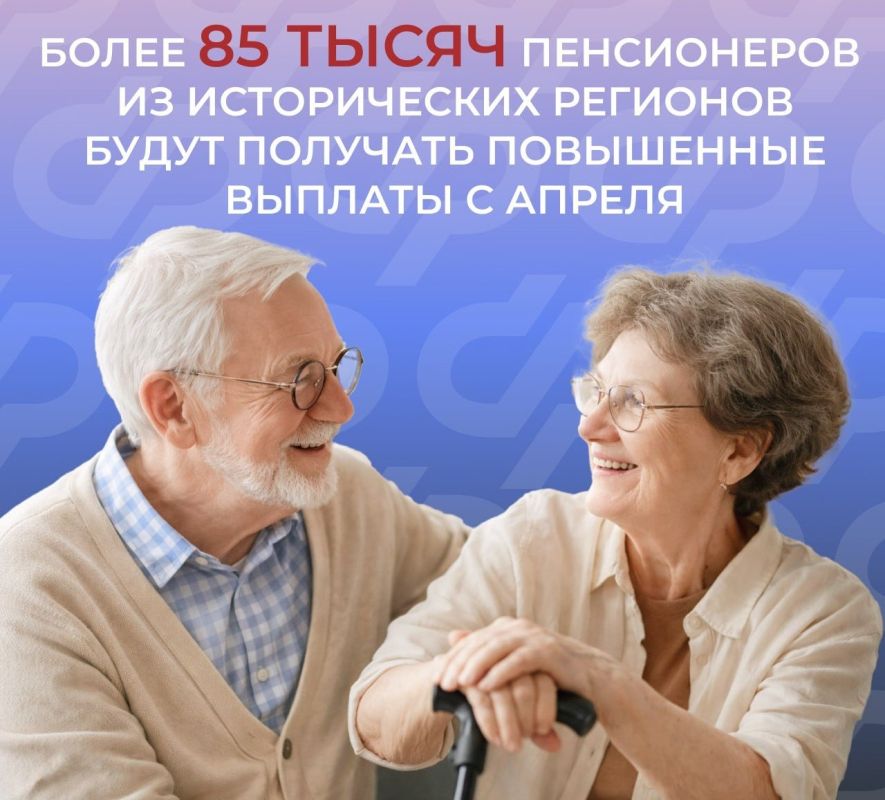 ������ ����������: ��� ��������������� ������ ������� 85,6 ������ ������� �� ������������ ��������