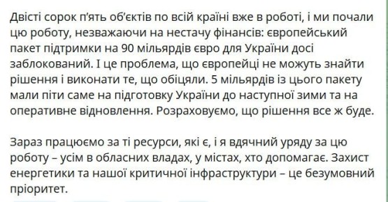 �������� ��������� ������� �������� � �������� �������������� ������� ������� � ������� 90 ���������� ����