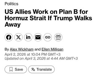 �������� ��� ��������� �������������� ����������� � ��������� ������� ��� ������� ����������, � Bloomberg