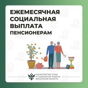 ����������� ���������� ������� �����������