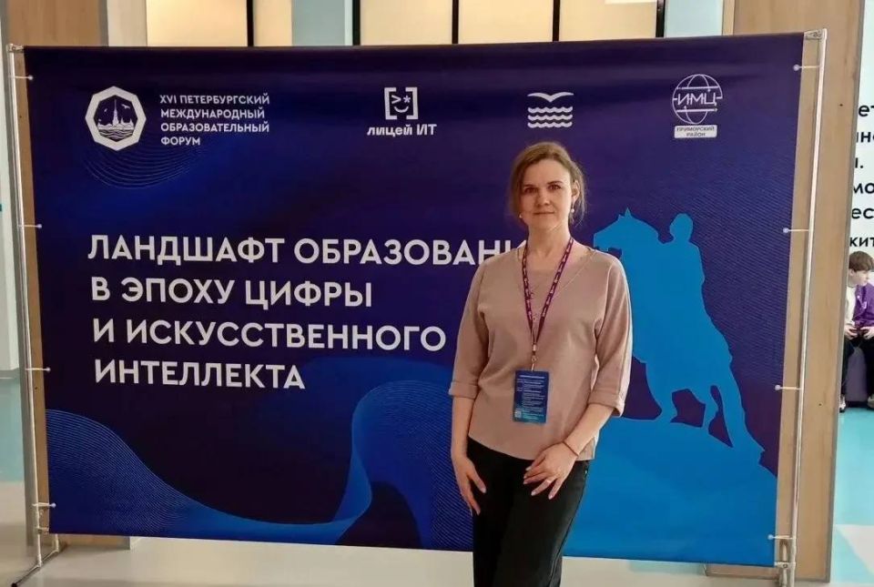 ������� ��������� ���� �� ������������� ������ ����������� ��������: ������������� ��������� � �����������