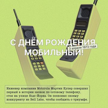 �� �������� �� ����������: ������� ���� �������� ���������� ��������!