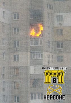 ������, �������. ���� ����� ����� � ����, ���������� ��������