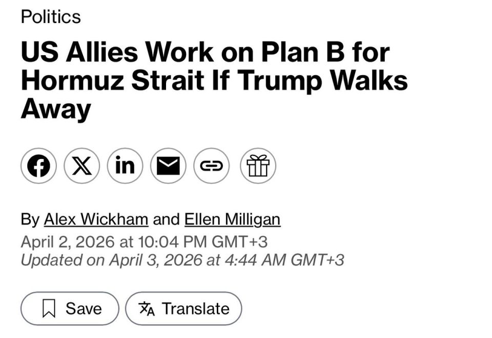 �������� ��� ��������� �������������� ����������� � ��������� ������� ��� ������� ����������, � Bloomberg