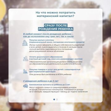 �� ��� ����� ��������� ����������� ������� ����� � ����� 3 ���� ����� �������� �������?