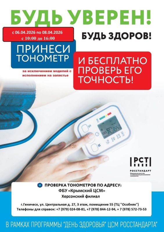 ������ ���������� � 6 �� 8 ������ ������ ��������� ��������� �������� ����� ����������