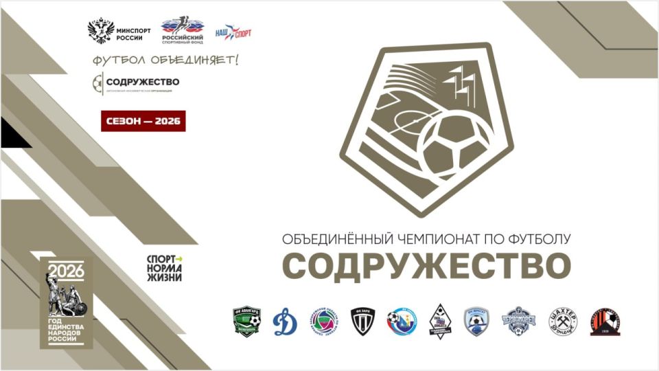 4 ������ ���������� ������ ����� ������������� ���������� �� ������� ������������