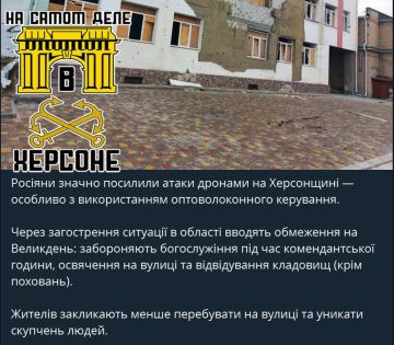 ���������� ������, ��������� �������, ��������� ������������ �� �����