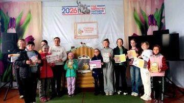 Литературная гостиная «Сказки народов России»