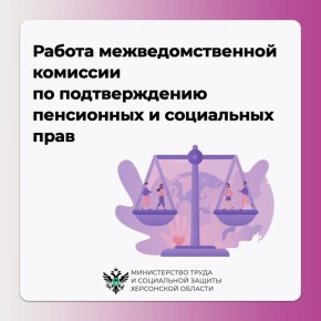 ������ ���������������� �������� �� ������������� ���������� � ���������� ���� � ���������� �������