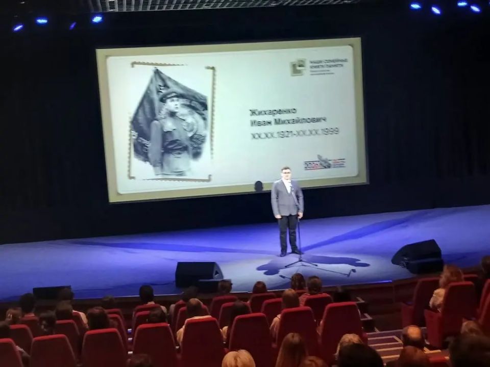 �� ������� ��� �������.... 2 ������ 2026 � ����� ������ (�. ������) ���������� ������������� ���������� ����� ����� �������� ����� ������. ����� ���������� �� ���������� ������������ ������ � �������� ������� �������������...