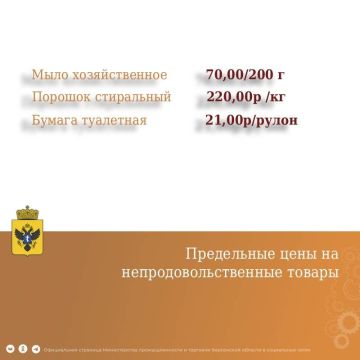 ����� ��������� ���������� ���� �� ��������� �������� ������ ��������� � ���������� ������� � 10 ������