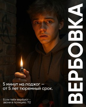 ���� ����� � � ���� �� ��������