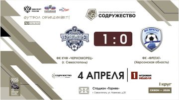 #����������_����������� �� ��� "����������" (�����������) - �� "������" (���������� �������)