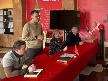 Прошло партийное собрание коммунистов Генического района