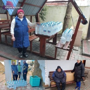 В прифронтовые районы Херсонской области привезли продукты и питьевую воду