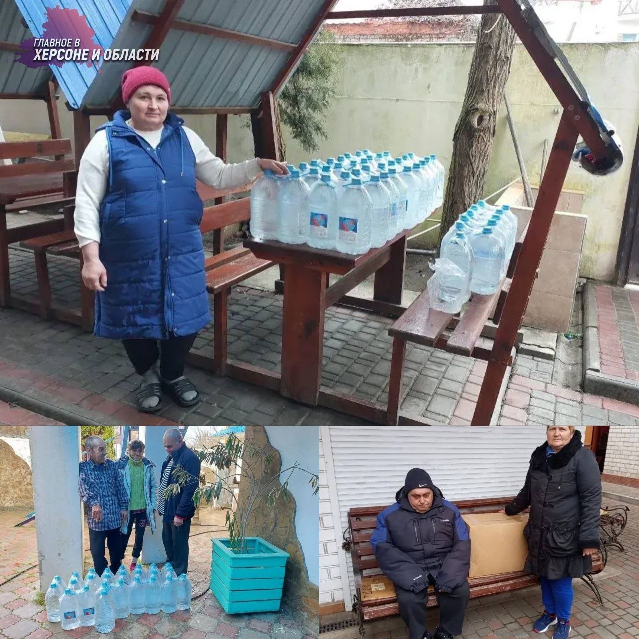 В прифронтовые районы Херсонской области привезли продукты и питьевую воду