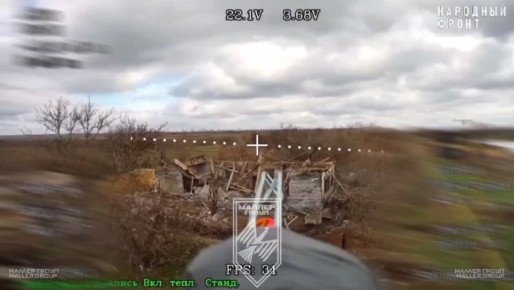 ��������������� ����� �������� � ������