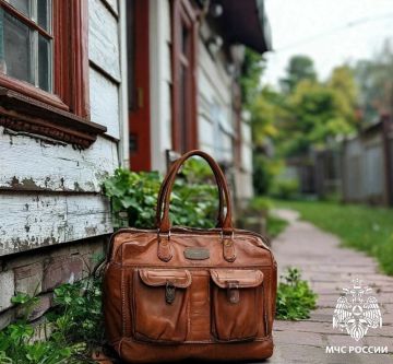 Обнаружил подозрительный предмет?