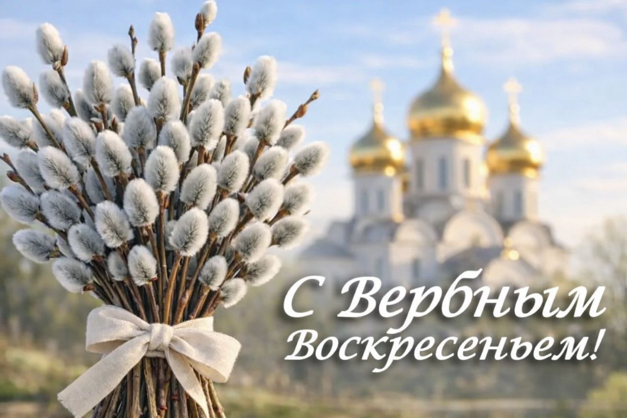 Уважаемые жители Каланчакского муниципального округа!