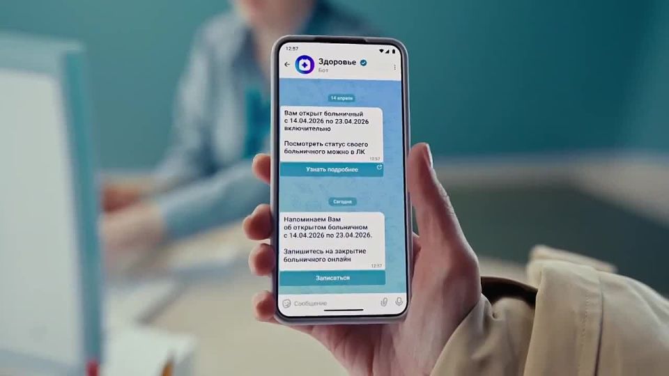 MAX ���������� ��� �������: ����� ������� ��� ��������, ��� � ��������