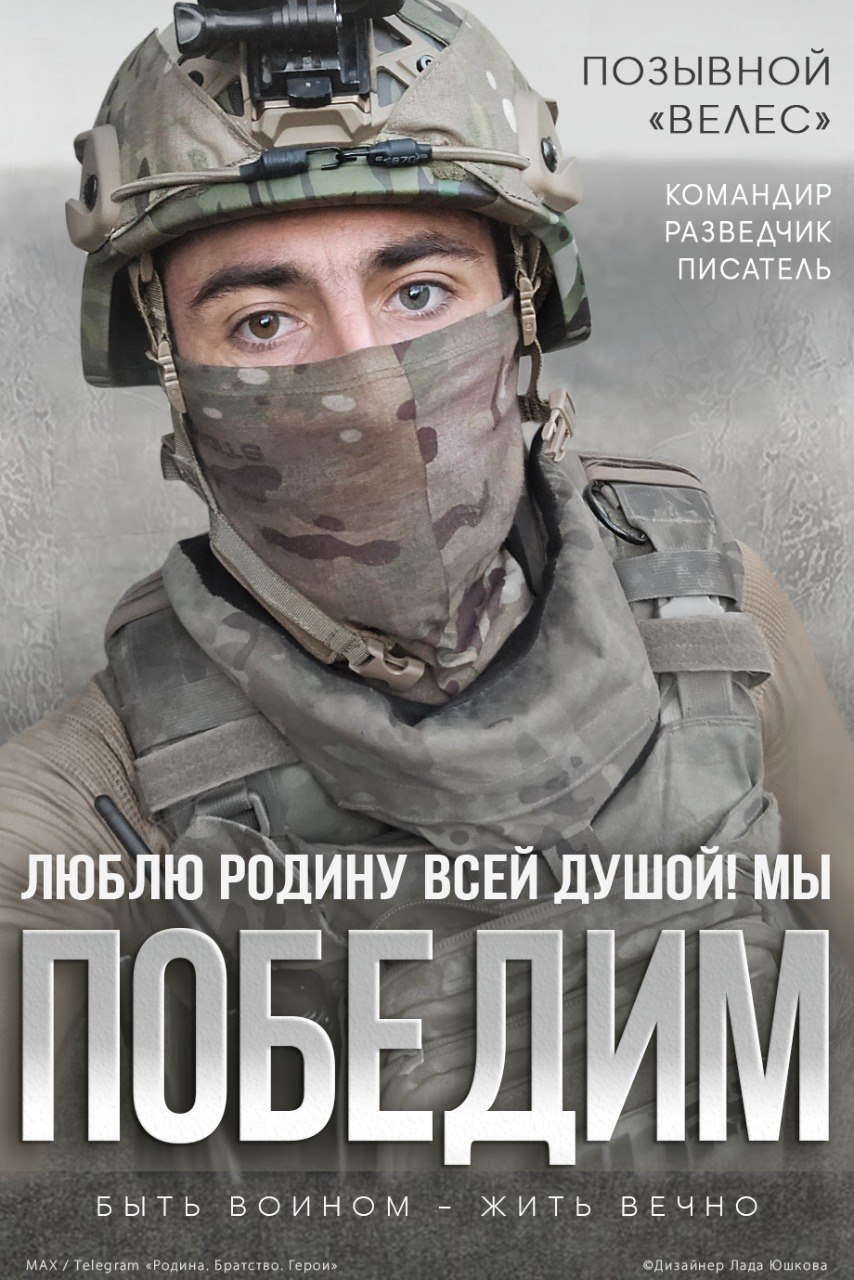 Очень грустные новости с фронта