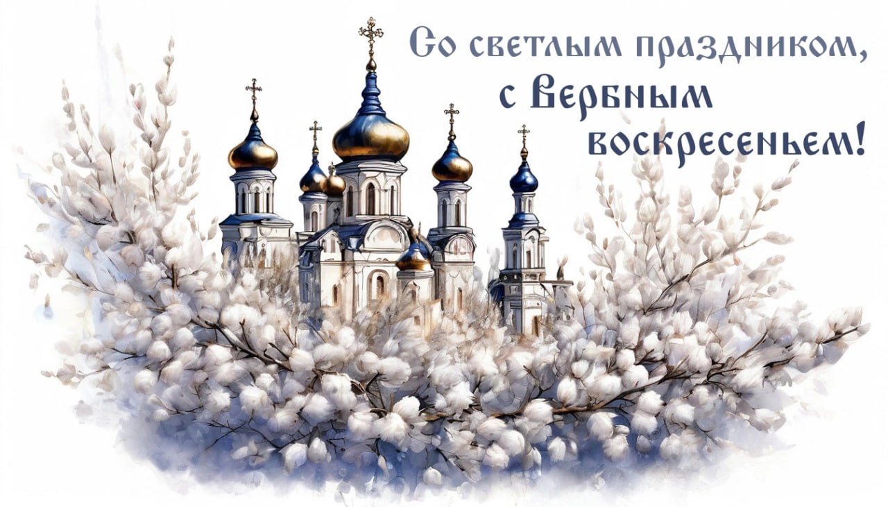 Уважаемые жители Великолепетихского муниципального округа!