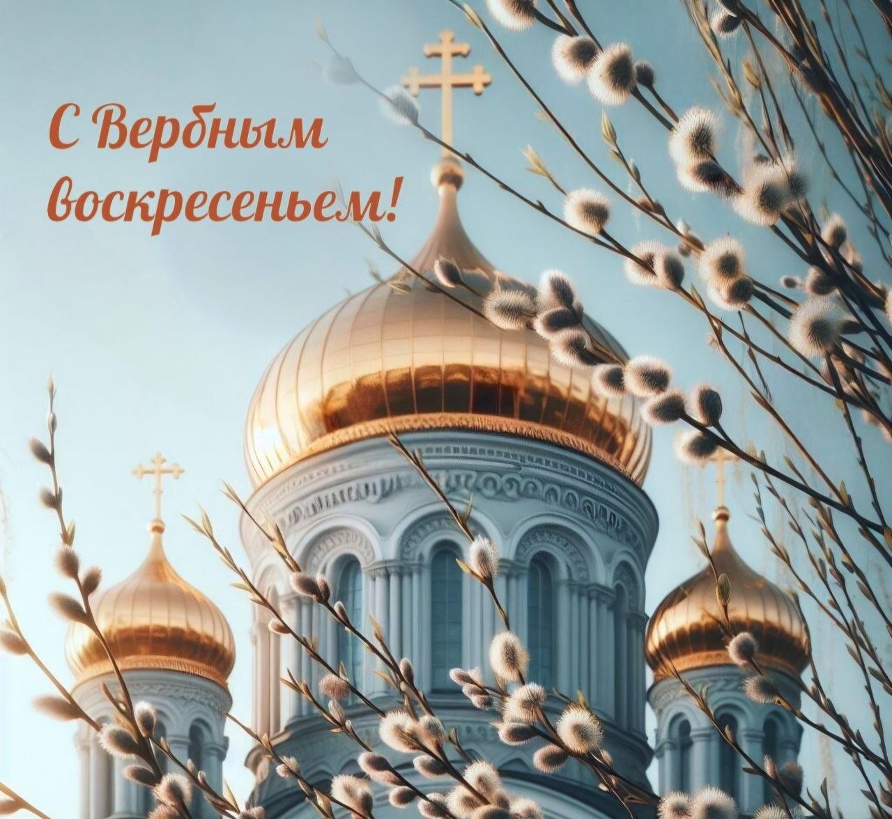 Юлия Семякина: Дорогие жители и гости Генического округа!