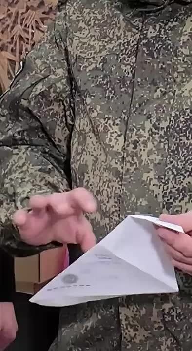 �������, ��� ����: ������ ������� ����� � ����� ������� � �������� �� ������ ����