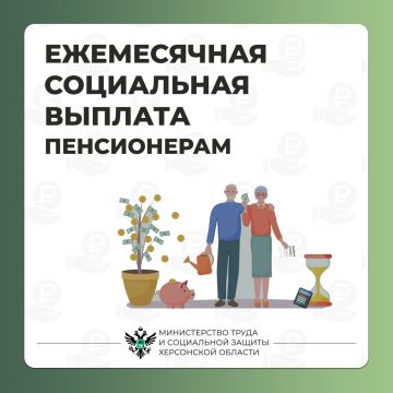 ����������� ���������� ������� �����������