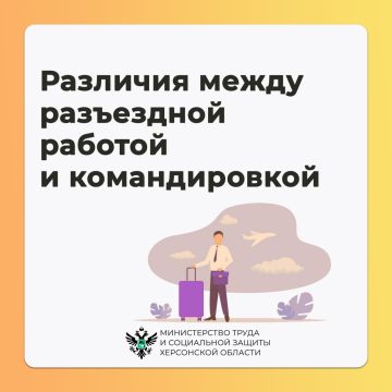 ��� ���������� ������ ���������� �� ������������