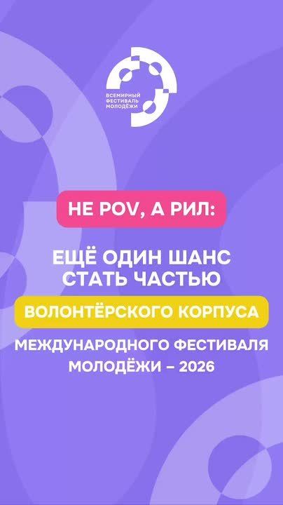 ����� ����� � ������� ���������!