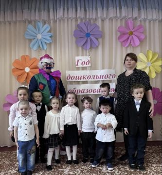 Александр Дудка: 2026 год — Год дошкольного образования: торжественный старт в детском саду «Золотой ключик»