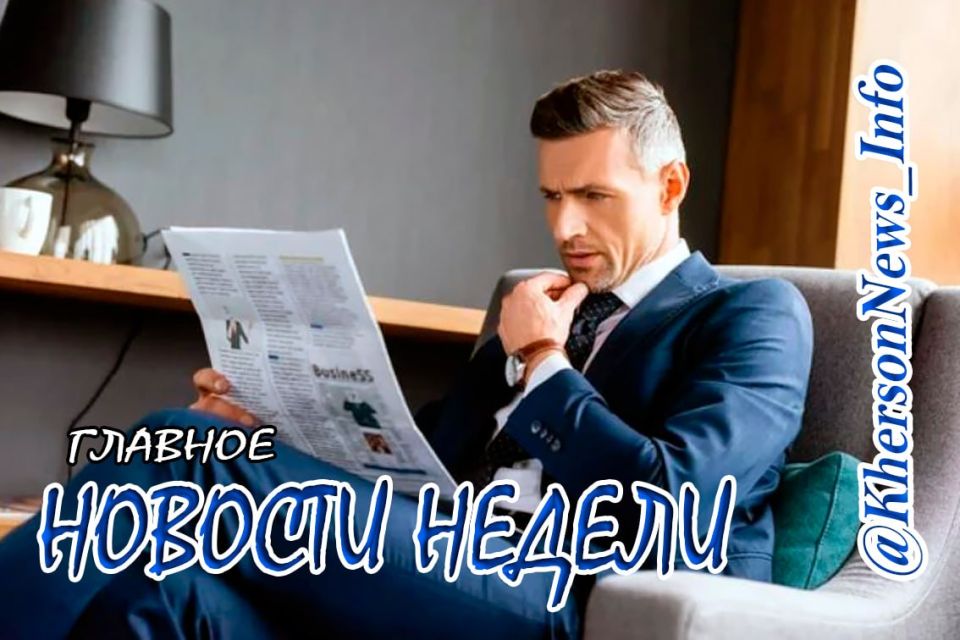 �������� � ����������� ������ � ����������� � �������� ������������, ������� ������ �� ���� ���������� ������ � ����� ������ ������� ��������� "������"