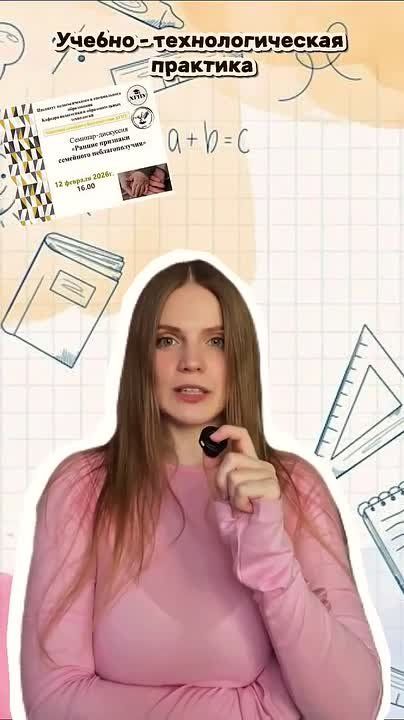 ������ ���� � ���������: �������-��������������� �������� ��������� ��������������� ���������