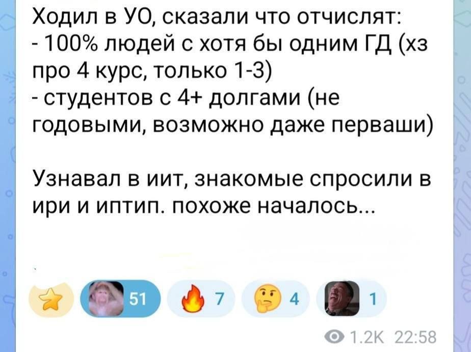 ���������� ��������� ������ ��������� ����� �� ���� ���� � ����� �������� ��� ����������� �����