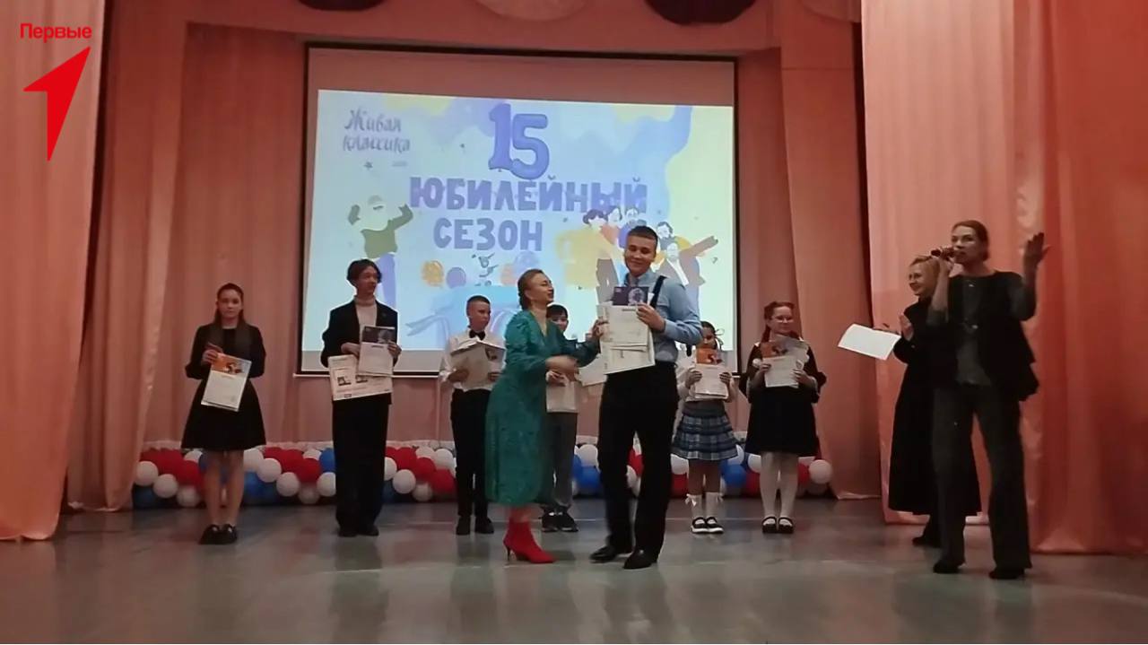 Активист Движения Первых Чаплинской школы № 2 стал победителем конкурса «Живая классика»