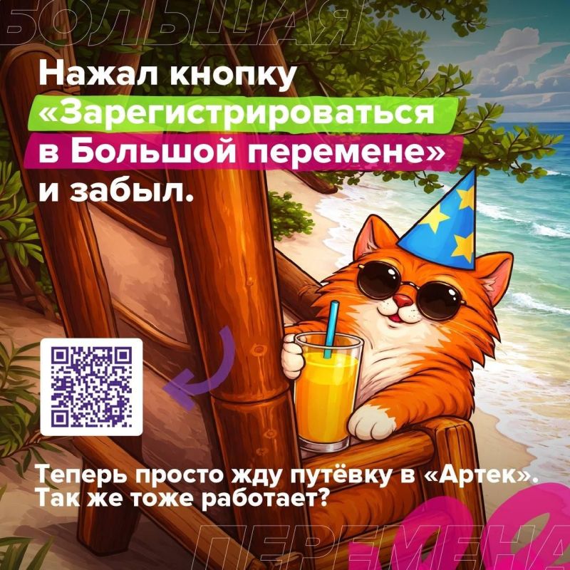 �������� �������� ������� ������� �����