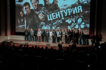 «Центурия»: шпионский детектив, основанный на реальной работе спецслужб