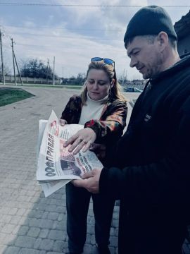 "������" � ������ ���: ��� ���������� ����������� ����� ��������� ����� �����