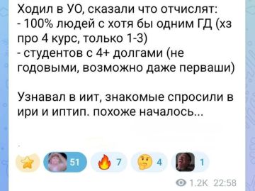 ���������� ��������� ������ ��������� ����� �� ���� ���� � ����� �������� ��� ����������� �����