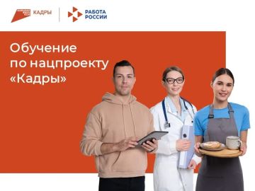 ���������� ������������ ������� ���������� �������