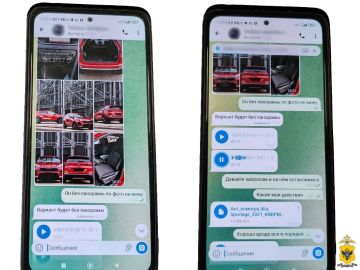 ����� 1,7 ��� ������ ������� 52-������ ������ ����������� ������ ��� ������� ������ ���������� � ���������